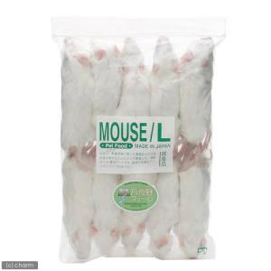 冷凍アダルトマウスＬ（１０匹）月夜野ファーム　冷凍マウス　別途クール手数料　常温商品同梱不可