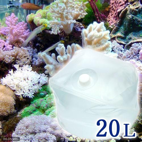 （海水魚）同梱不可　足し水くん　テナーボトル　天然海水（海洋深層水）　２０リットル　送料無料　航空便...