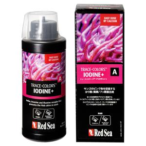 レッドシー トレースカラーズ A B C D セット 500ml 使用品 Red Sea Trace Colors ABCD Pro Pack 4x 500mL Complete Coral