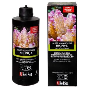 珪藻類除去抑制剤 茶ゴケキラー 海水 淡水両用 １００ｍｌ チャーム Charm Paypayモール店 通販 Paypayモール