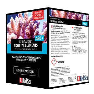 レッドシー　リーフファンデーションＡＢＣ（Ｃａ／ＫＨ／Ｍｇ）＋　１ｋｇ　サンゴ　成長　骨格