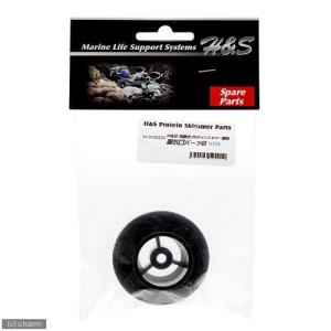 H&S アウトレット品 50Hz カルシウムリアクター CA−0 内部式