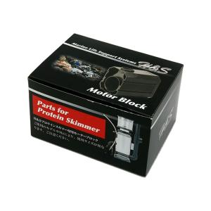 maxspect プロテインスキマー Aeraqua Duo AD600 Aeraqua Duo AD600 Protein Skimmer - Bulk Reef Supply