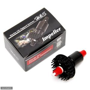 H&S アウトレット品 50Hz カルシウムリアクター CA−0 内部式