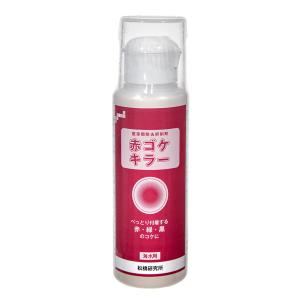 藍藻類除去抑制剤　赤ゴケキラー　海水専用　１００ｍＬ｜chanet