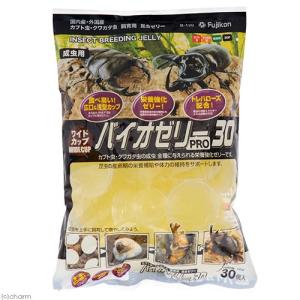 フジコン　昆虫ゼリー　ワイドカップ　バイオゼリー　Ｐｒｏ３０（約１６ｇ×３０個）　カブトムシ　クワガタ｜チャーム charm ヤフー店