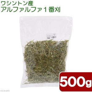 Leaf Corp 令和7年産 スーパープレミアムホースチモシーチャック袋