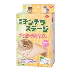 三晃商会 木製チンチラステージ チンチラ デグ...の詳細画像3