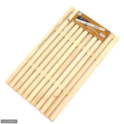 三晃商会　イージーホーム８０シリーズ用　木製スノコ　うさぎ　ケージ