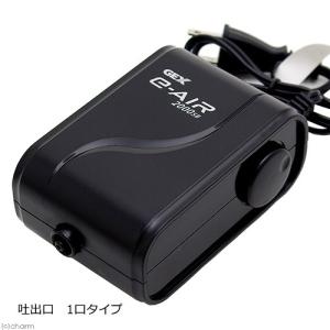 GEX イーエアー 2000SB 90〜120...の詳細画像1