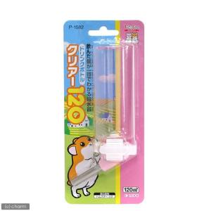 スドー ドリンクボトルクリアー 120 ハムスター 給水器