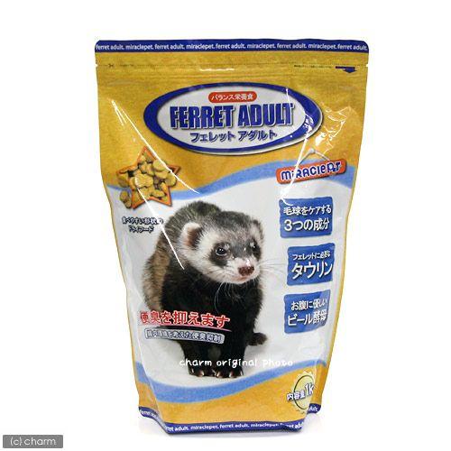 フェレットフード　ニチドウ　フェレットアダルト　１ｋｇ