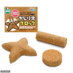 マルカン　かじり木ブロック　ハムスター　うさぎ　モルモット　小動物　かじり木　おもちゃ｜chanet