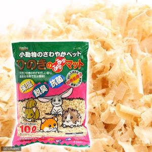 スドー　小動物のさわやかベッド　ひのきのふかふかマット　１０Ｌ　うさぎ　ハムスター　床材　ハリネズミ　お一人様４点限り｜chanet