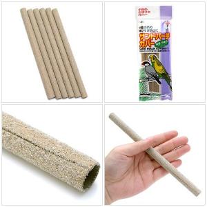 スドー サンドパーチカバー 細径 6本入 止ま...の詳細画像1