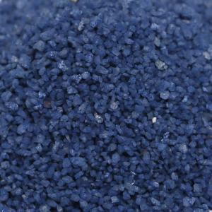 青系 化粧砂 ガラス 用土 水苔 マルチング 園芸用品 ガーデニング チャーム Charm Paypayモール店 通販 Paypayモール