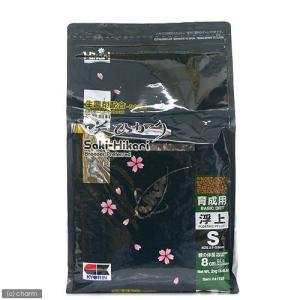 Hikari（ひかり） 鯉の餌 キョーリン 咲ひかりR 低水温用 浮上 S