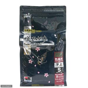 Hikari(ペット用品) 取寄せ商品 キョーリン 咲ひかり 色揚用 Hikari(ペット用品) 取寄せ商品 キョーリン 咲ひかり 色揚用