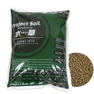 GEX（ジェックス） 水草一番サンド 8kg （グリーン） お一人様3点 