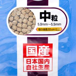 鯉の餌 キョーリン ひかりデイリー 中粒 浮上...の詳細画像1