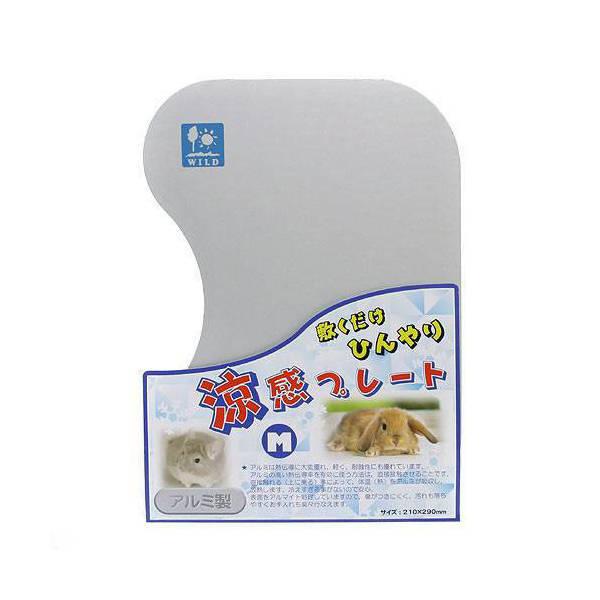 三晃商会　涼感プレート　Ｍ　うさぎ　アルミ　クールマット　ひんやり　冷却　夏用