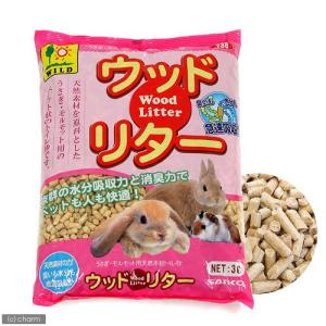 三晃商会　ＳＡＮＫＯ　ウッドリター　３リットル　トイレ砂　ウサギ　モルモット　チンチラ　小動物用　関東当日便