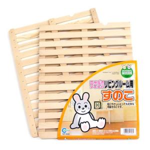 うさぎケージ すのこの商品一覧 通販 Yahoo ショッピング