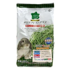 マルカン デリカクレイングラス 450g うさぎ 小動物 牧草