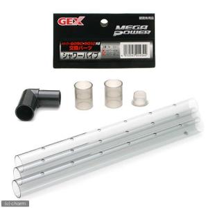 GEX GEX メガパワー1215用ロックレバー（金具付