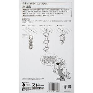 スドー 3点セットパック ONE 色おまかせ ...の詳細画像3