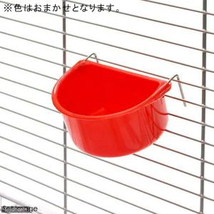 スドー 小鳥のエサ入れ 3個組セットの詳細画像2