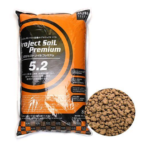 アクアシステム　プロジェクトソイル・プレミアム　５．２　８ｋｇ（オレンジ）　熱帯魚　用品　お一人様２...