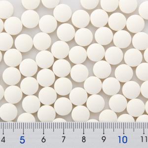 三晃商会 パパイヤサプリ 20gの詳細画像1