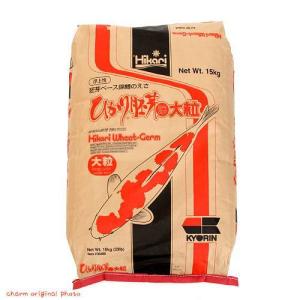 鯉の餌　キョーリン　ひかり胚芽　大粒（浮上性）１５ｋｇ　錦鯉　餌　飼料　お一人様１点限り｜チャーム charm ヤフー店
