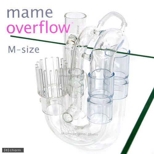 マメデザイン　マメオーバーフローＭ（ｍａｍｅ　ｏｖｅｒｆｌｏｗ　Ｍ）