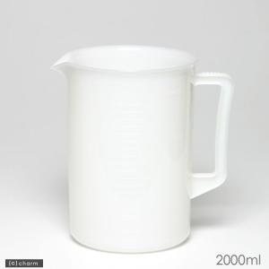 volxjapan（ボルクスジャパン） VestaWave VW04A 15W