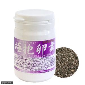 極抱卵舞　きわみほうらんのまい　ボトル　４０ｇ　エビ　飼育｜chanet