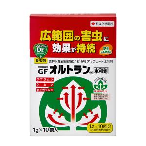 住友化学園芸　ＧＦオルトラン水和剤　１ｇ×１０袋入　殺虫剤｜chanet