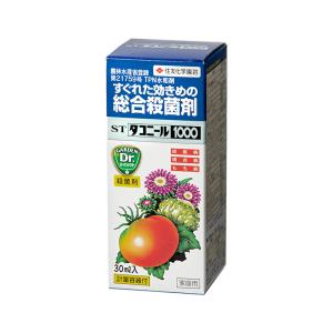 住友化学園芸　ＳＴダコニール１０００　３０ｍＬ（計量容器付）　殺菌剤｜chanet