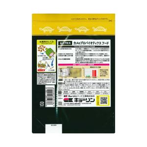 キョーリン カメプロス 550g (大スティッ...の詳細画像1