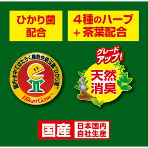 キョーリン カメプロス 550g (大スティッ...の詳細画像3