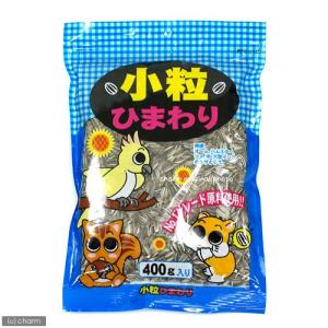 アラタ 小粒ひまわり 400g ハムスターフード...の商品画像
