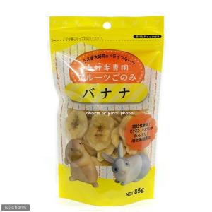 Mazuri（マズリ） インセクティボア ダイエット 1kg 5MM3 食虫