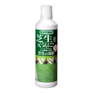 ハイポネックス　芝生の液肥　４５０ｍｌ　追肥　液体肥料　速効性肥料　芝生｜チャーム charm ヤフー店