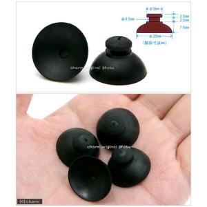 エヴァリス いろいろ使える交換キスゴム 4個入りの詳細画像1