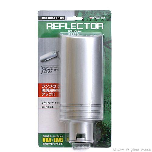 カミハタ　ＲＥＦＬＥＣＴＯＲ　リフレクター　爬虫類　ライト　照明　保温球　ＵＶ球　クリップスタンドカ...