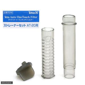 トット パーフェクトフィルター3 M型 淡水用 60Hz（西日本用