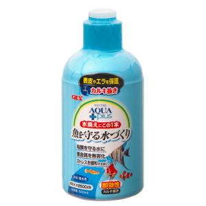 ＧＥＸ　アクアプラス　５００ｍＬ　ジェックス　塩素中和　粘膜保護　重金属無毒化