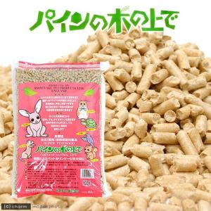 パインの木の上で　６リットル　パインウッド　うさぎ　床材　小動物　爬虫類　敷材　お一人様５点限り｜チャーム charm ヤフー店