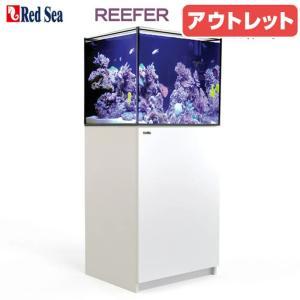 アウトレット品　（大型）ＲＥＥＦＥＲ　１７０　ホワイト　本州四国送料無料・同梱不可・代引不可　２００サイズ　３個口　訳あり｜chanet